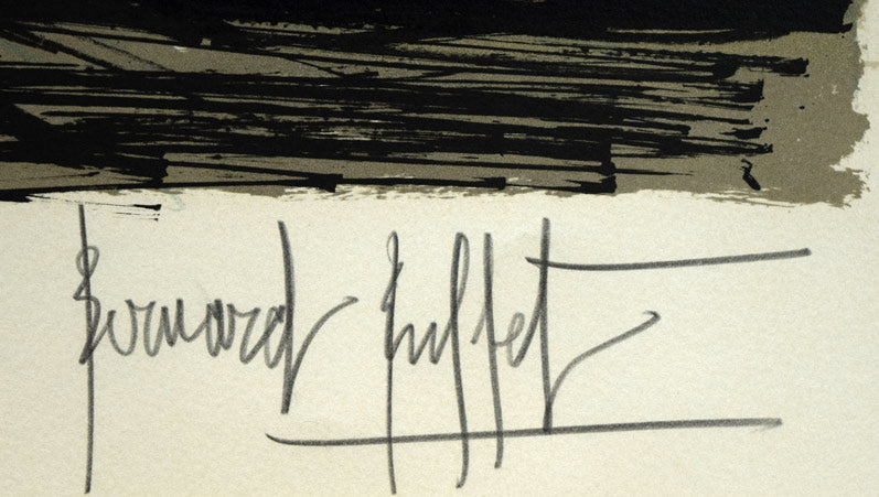 ベルナール・ビュッフェ「踏切」リトグラフ　鉛筆サイン部分