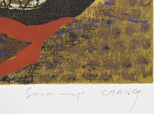 張淳業(チャン スンオップ)「静物画」リトグラフ 本人直筆鉛筆サイン