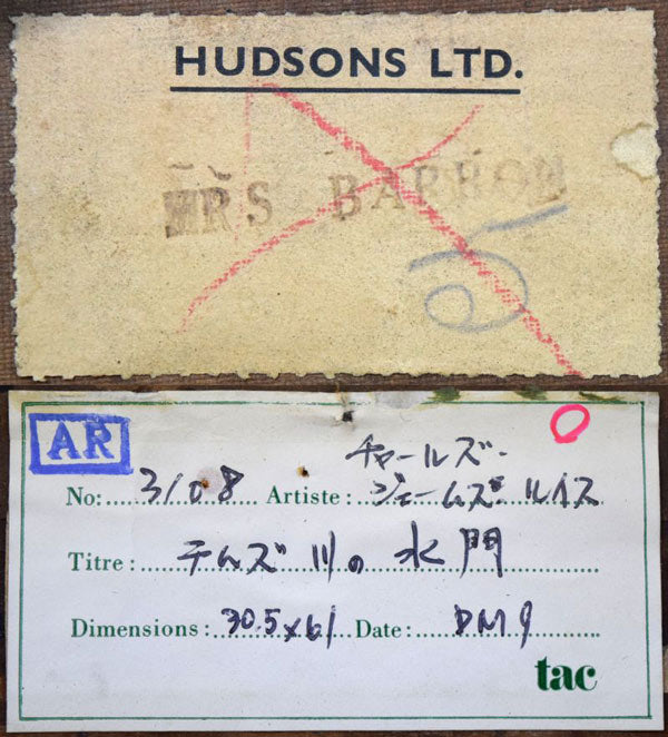 チャールズ・ルイス「バークシャーあたりのテームズ河」油絵・変形12号 裏側拡大画像