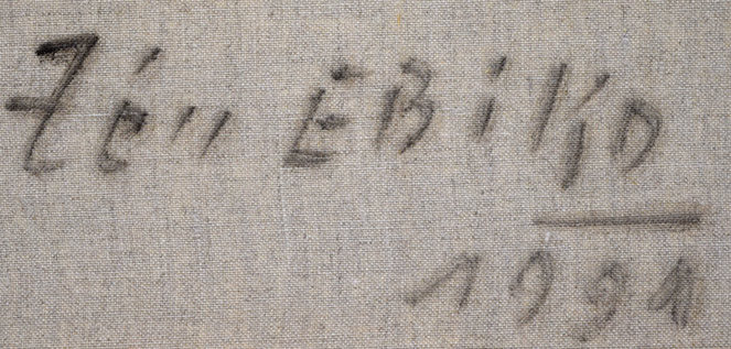 蛯子善悦「アネモネの花と静物」油絵・仏M8号 裏書き拡大画像1