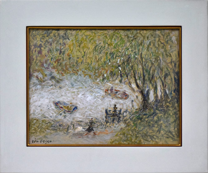 蛯子善悦「ボートのある池」油絵・F6号