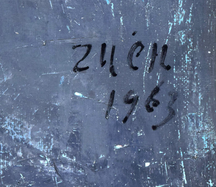 蛯子善悦「花」油絵・F8号 サイン・年記(1963年作)拡大画像