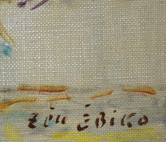 蛯子善悦「コリウールの海辺(フランス)」油絵・S6号 サイン拡大画像