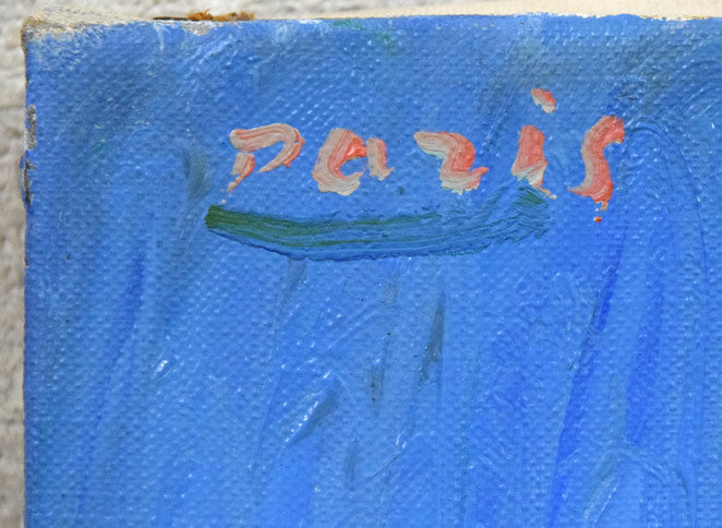 蛯子善悦「ベェランダからの眺め(パリ)」油絵・F4号 文字部分拡大画像