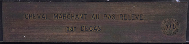 エドガー・ドガ「馬」ブロンズ作品 作品プレート画像