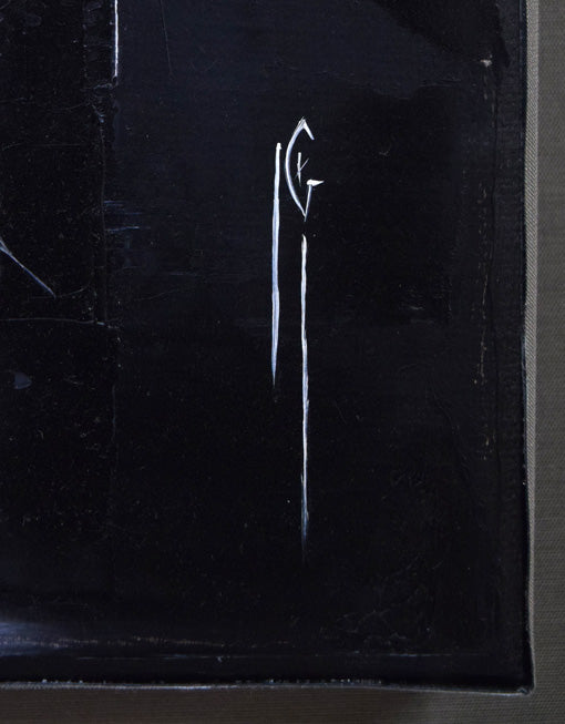 エムジー(MG)「赤い傘」油絵・F10号 サイン拡大画像