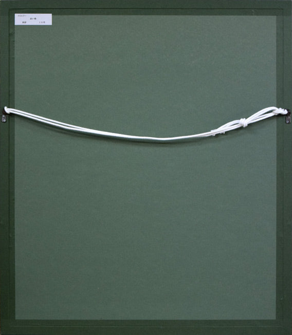 エムジー(MG)「赤い傘」油絵・F10号 額縁裏側画像