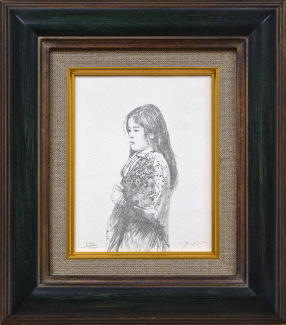 藤井勉「希望」リトグラフ