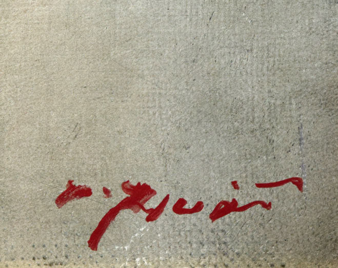 藤井勉「想う頃」油絵・F5号 サイン画像