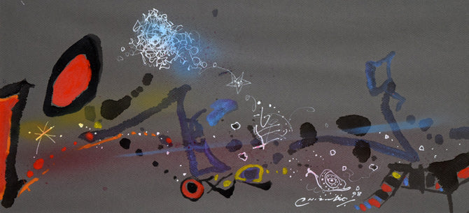 藤野千鶴子「宙(そら)」水彩画 作品全体拡大画像