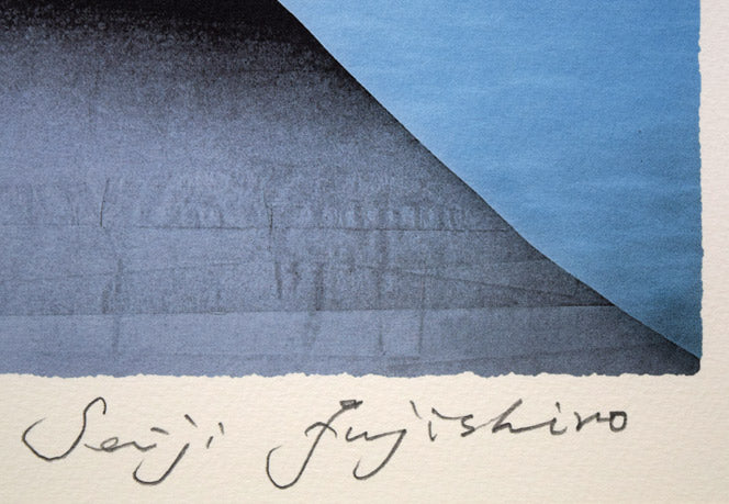 藤城清治「未来に向けての美しい夢」リトグラフ　本人直筆鉛筆サイン画像