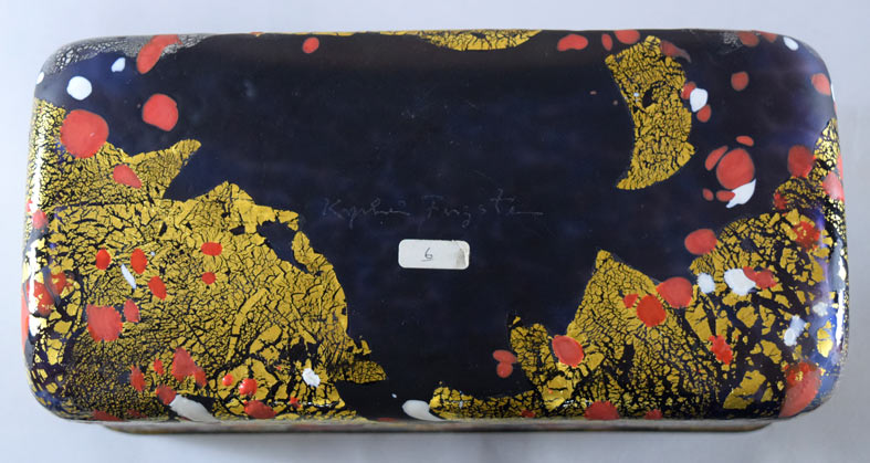 藤田喬平「手吹飾筥 紅白梅」ガラス 裏側画像