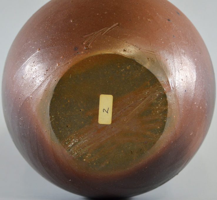 藤原雄「備前壺」共箱 底部分