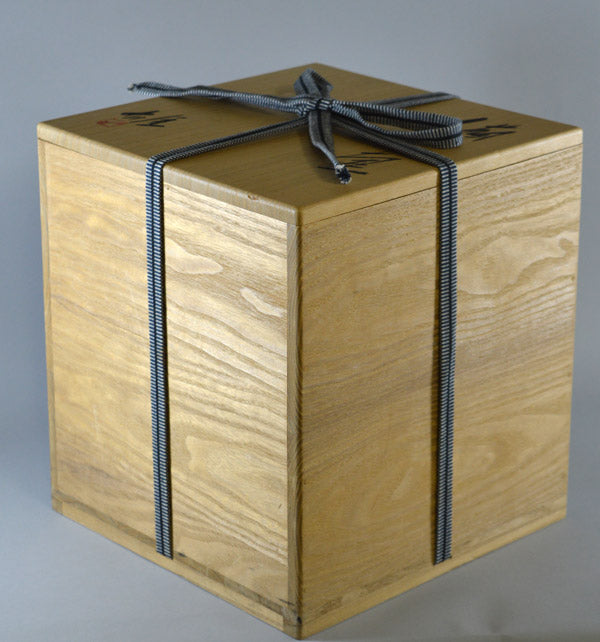 藤原雄「備前壺」共箱 共箱部分