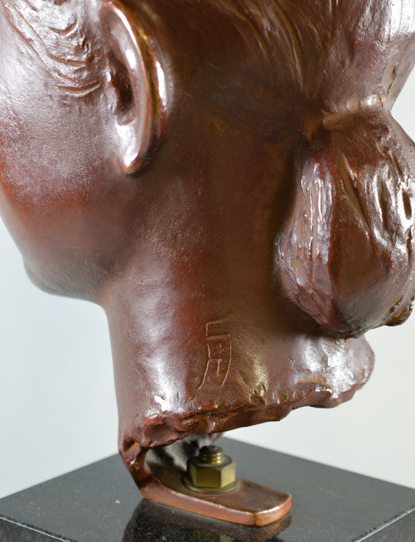 舟越保武「D嬢」ブロンズ・制作証明書付 サイン部分