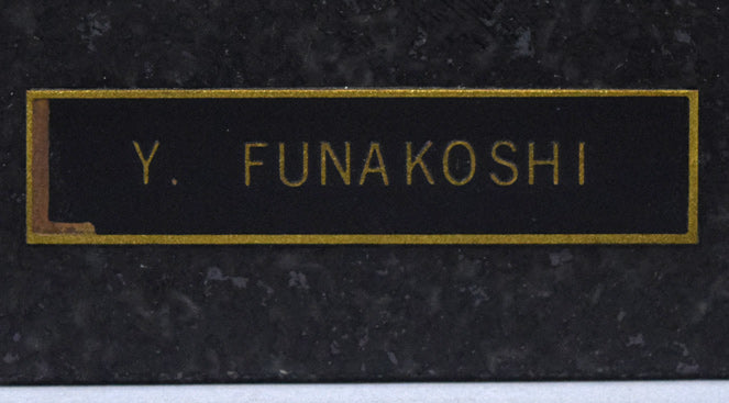 舟越保武「ローラ」ブロンズ作品 プレート部分画像