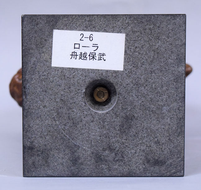 舟越保武「ローラ」ブロンズ作品 作品裏側画像