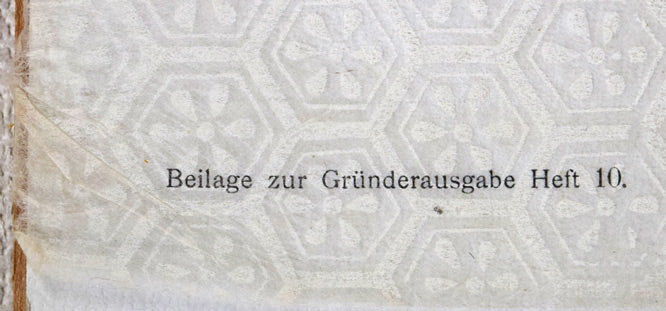 フリードリヒ・ケーニヒ「庭(春)」リトグラフ・1898年作 裏側拡大画像2