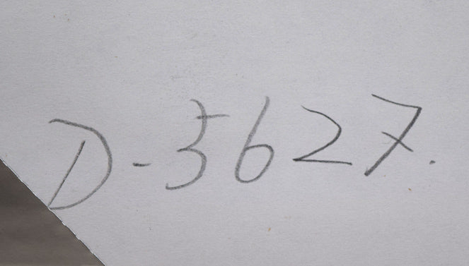 ベルナール ガントナー(Bernard GANTNER)「Allée forestière(森の並木道)」紙にコンテ(素描)・8号大 裏側拡大画像1