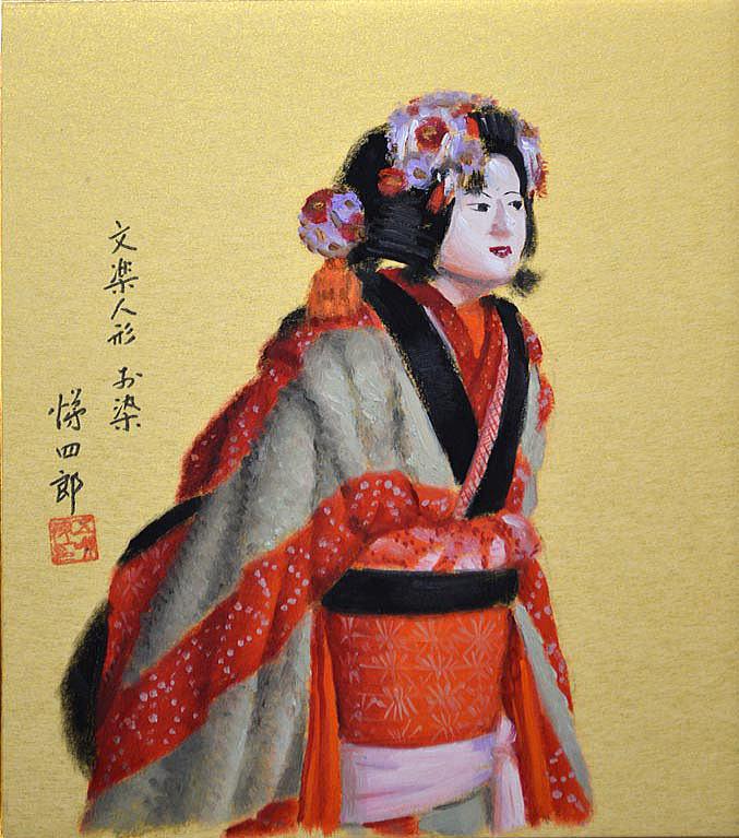 五味悌四郎「文楽人形 お染」油絵 拡大部分