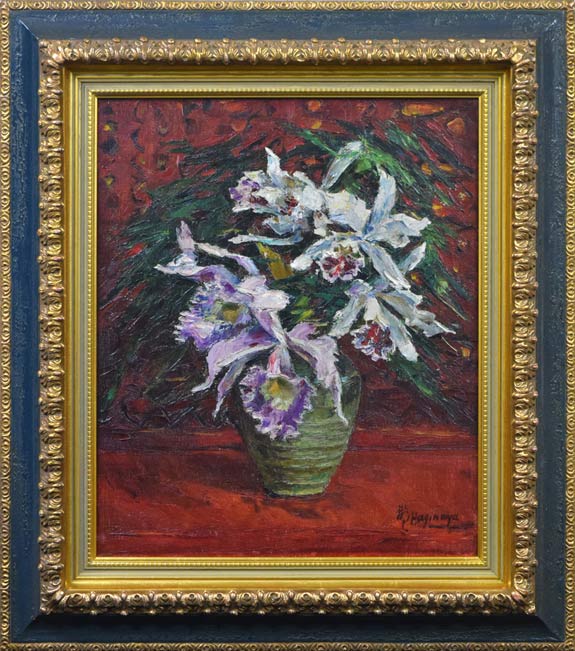 萩谷巌「蘭花図」油絵・F8号