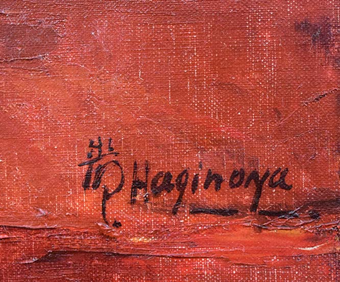 萩谷巌「蘭花図」油絵・F8号 サイン拡大画像