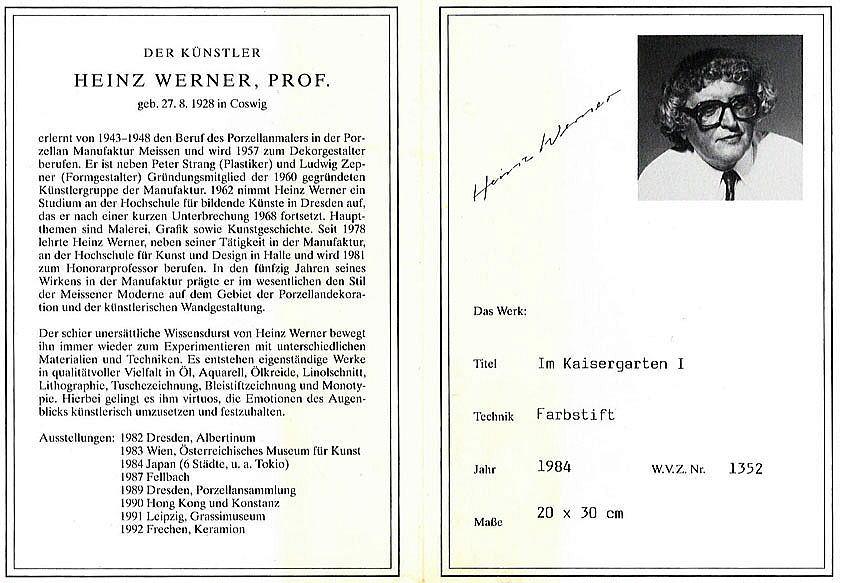 ハインツ・ヴェルナー（HEINZ　WERNER）「皇帝の庭」コンテ素描画・1984年作　証明書　表