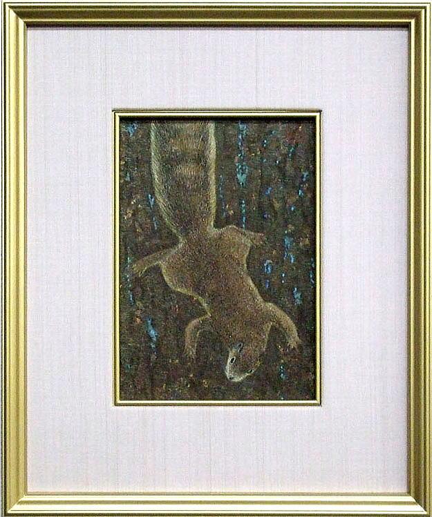 浜倉均「りす」日本画・SM