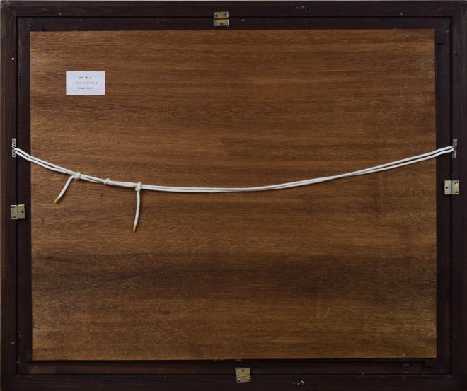 羽生輝「さいはての地」日本画・F30号 額縁裏側画像