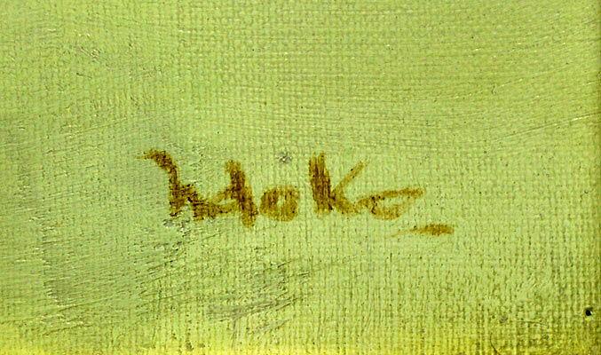 原 尚子「たんぽぽの帽子」油絵・F6号 サイン部分(naoko)