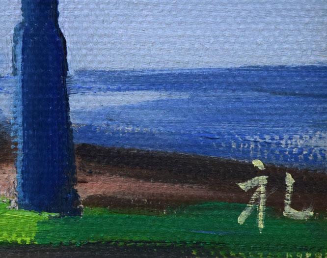 橋本禮三「初夏の赤レンガ(北海道庁)」油絵・F4号 サイン拡大画像