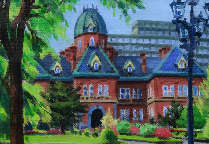 橋本禮三「初夏の赤レンガ(北海道庁)」油絵・F4号 拡大画像1