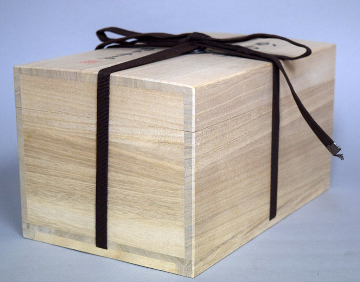 橋本秀光「かわせみ」本珊瑚彫刻 箱書き部分