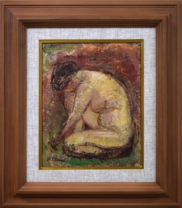 橋本太久麿「裸婦」油絵・F3号