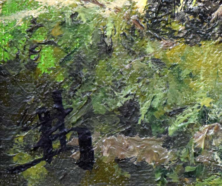 林喜市郎「夏の秘境」油絵・F8号 サイン部分