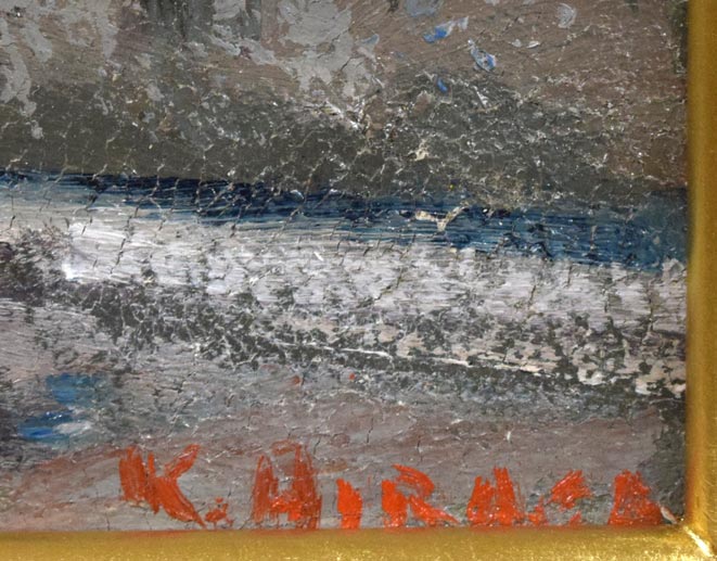 平賀亀祐「ベニス」油絵・F3号 サイン拡大画像