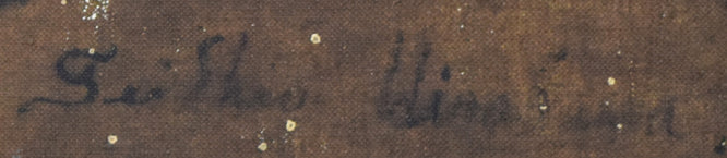 平沢貞章「風景画」油絵・F6号 裏書き拡大画像2