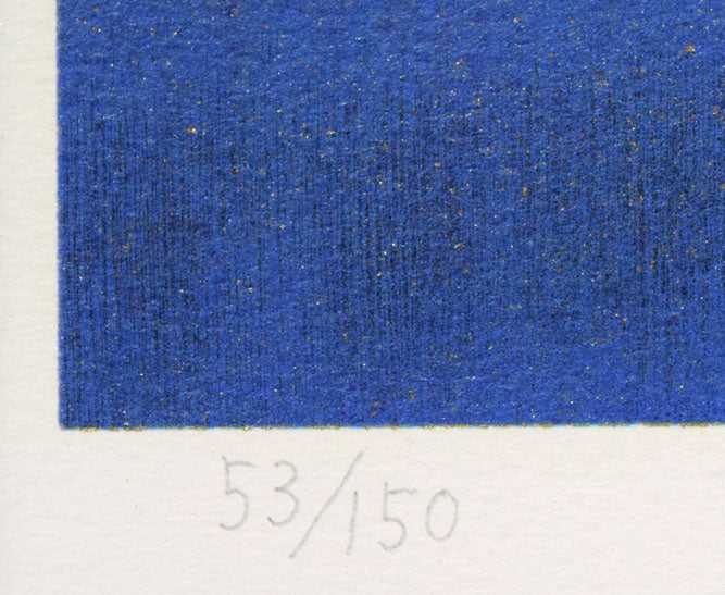 平山郁夫「月明砂漠行く」リトグラフ 限定番号部分(ed,53/150)