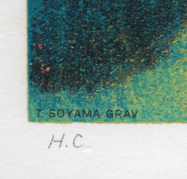 平山郁夫「金閣寺」孔版画に一部岩絵具仕様 限定番号(ed,H.C=作家保存版)