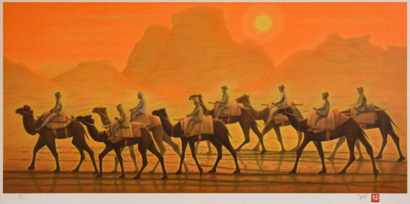 平山郁夫「楼蘭遺跡を行く(日)」リトグラフ 作品全体拡大画像