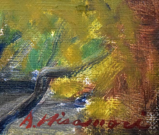 久守昭嘉(昭義)「ハリストス教会堂(函館)」油絵・F4号 サイン拡大画像