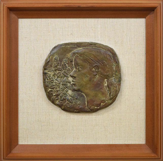 本田明二「ライラックの少女」ブロンズレリーフ額装