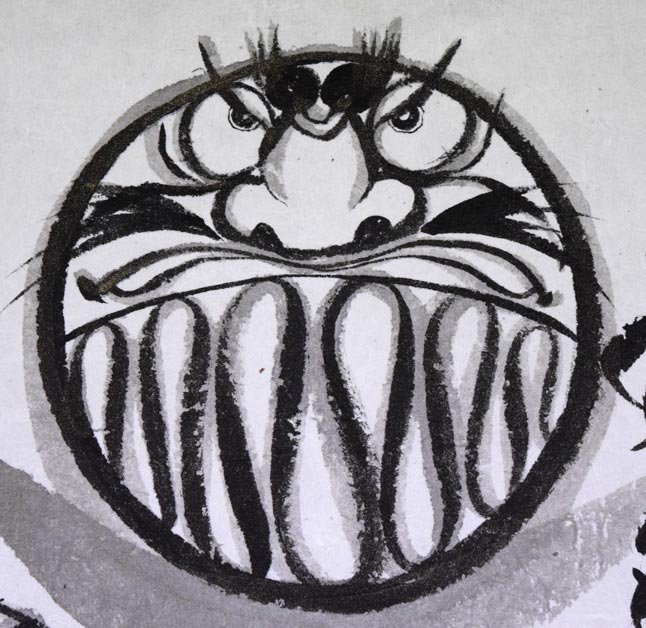 荘眠月(本庄基晃)「七転八起(達磨図)」水墨画 拡大画像1