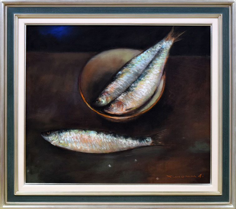 本間 武男「鰊(ニシン)」パステル画・F10号
