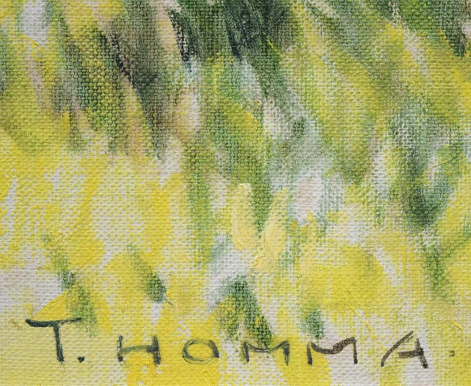 本間武男「初夏の谷川(スペイン)」油絵・F15号 サイン拡大画像