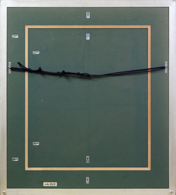 堀文子「牡丹」日本画・F10号 額縁裏側画像