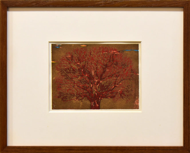星襄一「赤い木」木版画