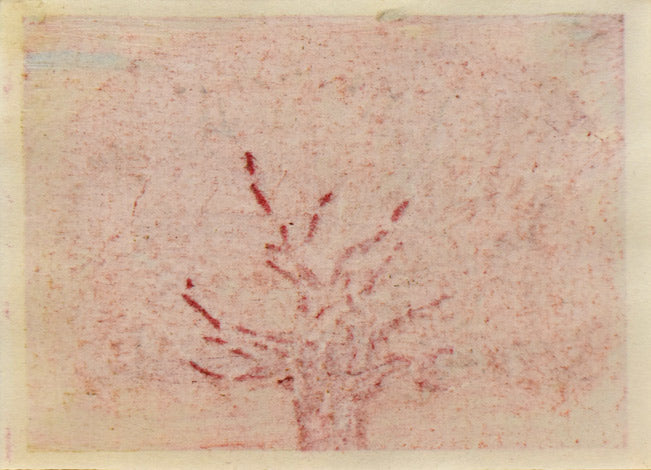 星襄一「赤い木」木版画 作品裏側画像