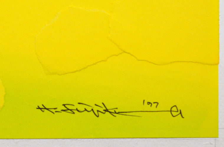 藤倉 英幸「陽だまりの丘」ちぎり絵原画 サイン・年記部分