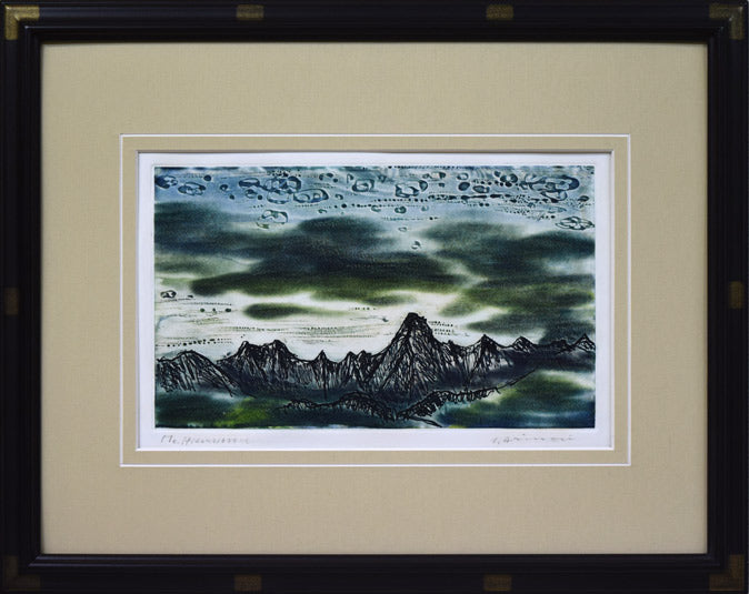 一原有徳「日高山脈・1839峰」モノタイプ（1点物銅版画）